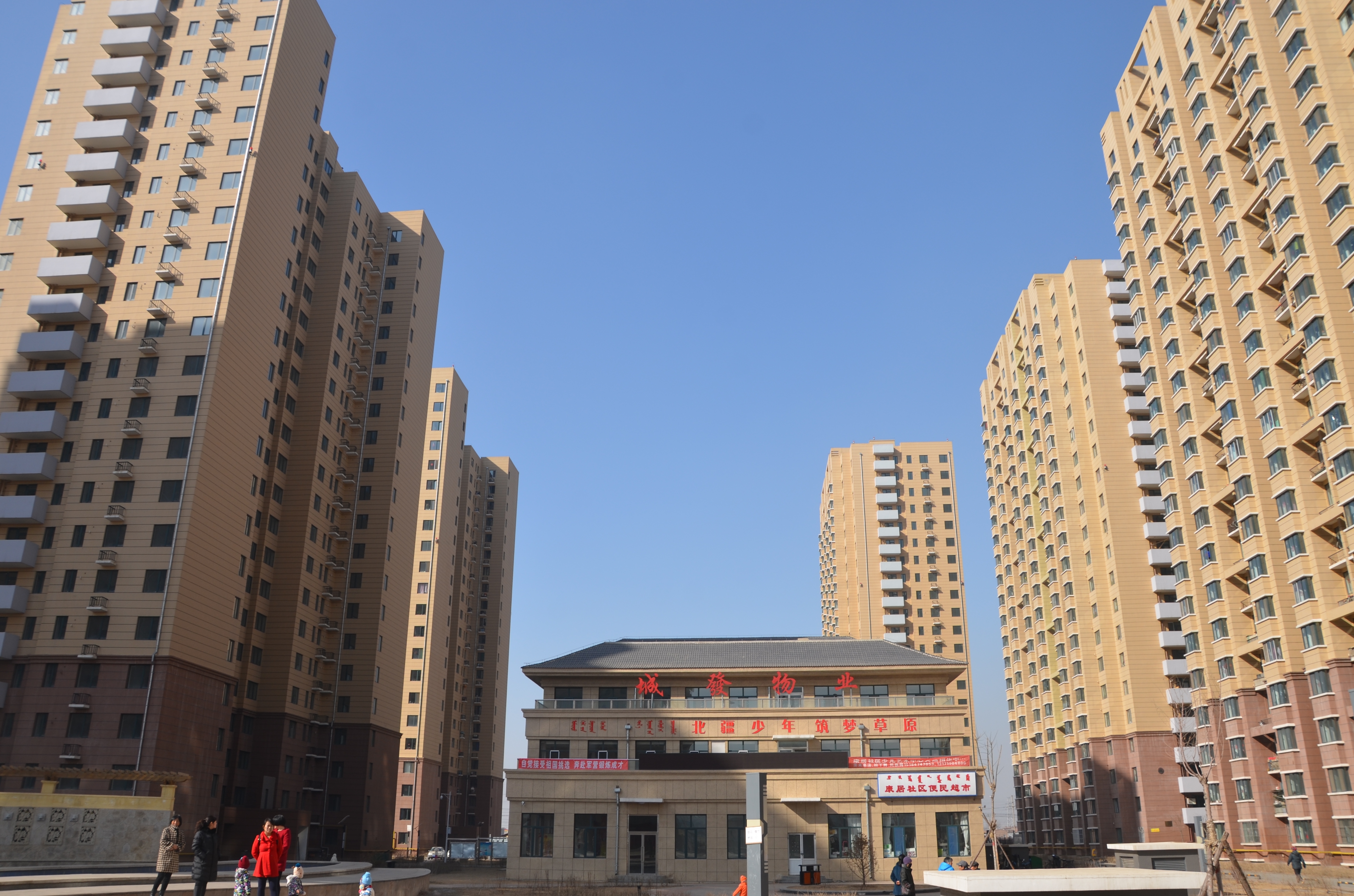 康居家園公租房小區(qū)。.JPG